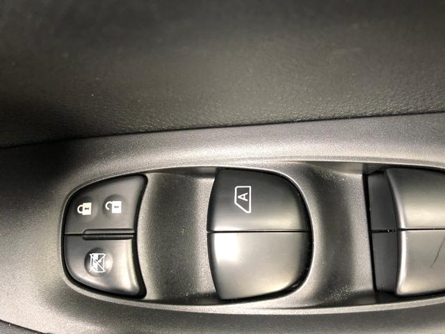 20Xtt エマージェンシーブレーキパッケージ 保証付 4WD 衝突被害軽減ブレーキ メモリーナビ ETC 全方位カメラ DVD再生 CD再生 クリアランスソナー LEDライト オートライト ハーフレザーシート シートヒーター アイドリングストップ(15枚目)
