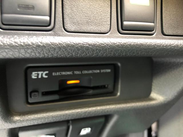 20Xtt エマージェンシーブレーキパッケージ 保証付 4WD 衝突被害軽減ブレーキ メモリーナビ ETC 全方位カメラ DVD再生 CD再生 クリアランスソナー LEDライト オートライト ハーフレザーシート シートヒーター アイドリングストップ(20枚目)
