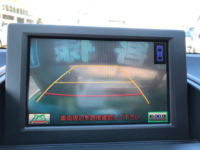 HS250h 保証付 サンルーフ 純正HDDナビ ETC バックカメラ DVD再生 CD再生 USB接続 LEDライト HIDライト オートライト パワーシート 純正アルミホイール ヘッドライトウォッシャー(20枚目)