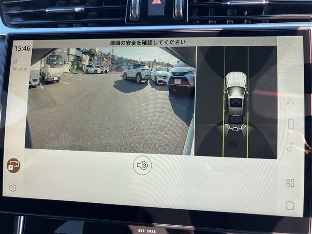 XF R-ダイナミック ブラック P250 サンルーフ・レザーシート・特別塗装色・ワンオーナー(16枚目)