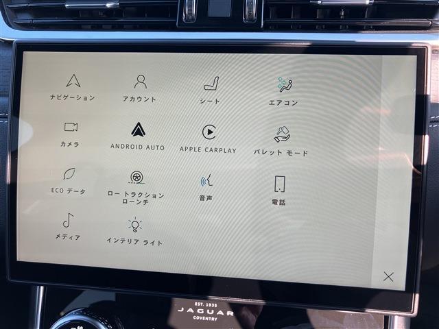 XF R-ダイナミック ブラック P250 サンルーフ・レザーシート・特別塗装色・ワンオーナー(17枚目)