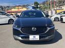 CX-30 20S 8.8インチ純正ナビ 全方位カメラ TV視聴 Bluetooth パワーシート 中古車画像_2