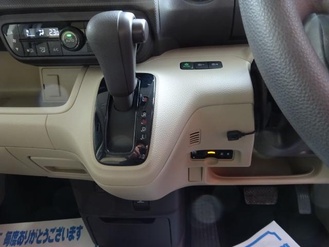 Gホンダセンシング メモリーナビ フルセグ バックカメラ(12枚目)