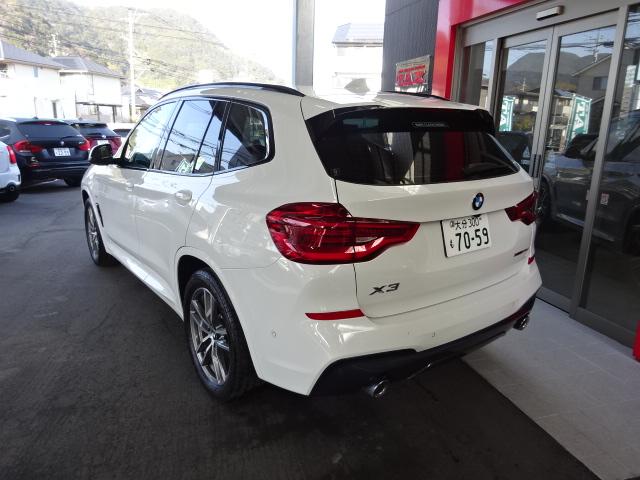 xDrive 20d Mスポーツ 純正ナビ フルセグ トップビューカメラ スマートキー アダプティブクルーズ パワーシート シートヒーター パワーゲート ドライブレコーダー ETC LED 純正アルミ ハーフレザーシート(2枚目)