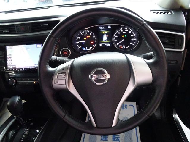 20X HVエクストリーマXエマジェンシーブレーキP 8インチナビ フルセグ バックカメラ インテリキー カプロンシート シートヒーター エマージェンシーブレーキ ETC LED 純正17アルミ 4WD ワンオーナー(9枚目)