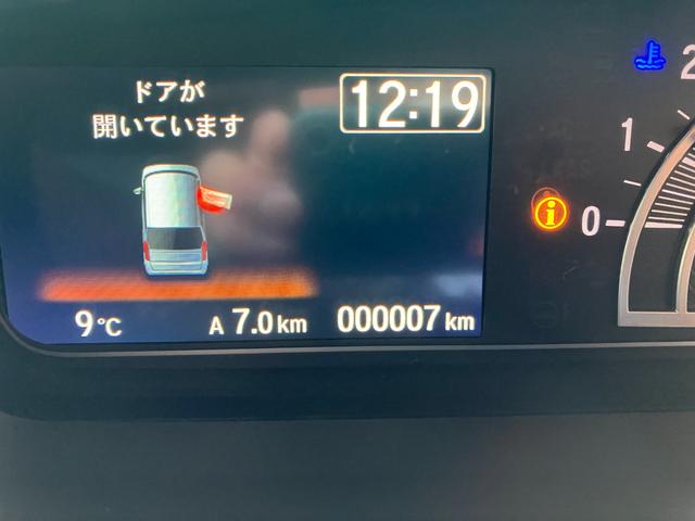 L コーディネートスタイル メモリーナビ フルセグ バックカメラ スマートキー シートヒーター 両側パワースライド ホンダセンシング クルーズコントロール LED 純正アルミ(10枚目)