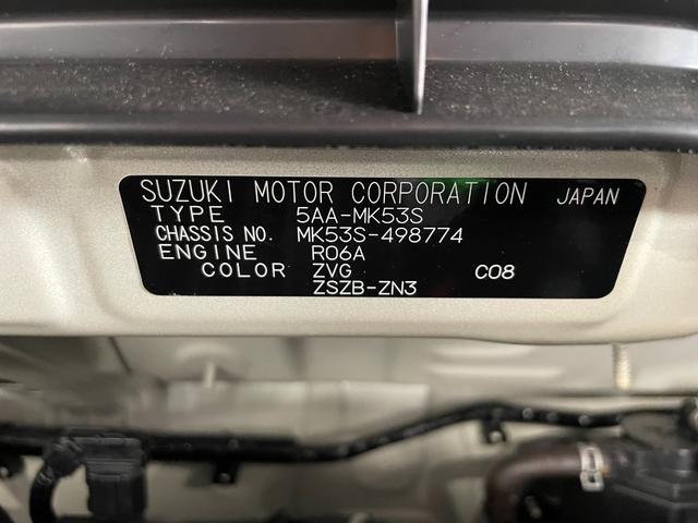 ハイブリッドXZ 9インチナビ フルセグ 全方位カメラ 両側パワースライド セーフティサポート スマートキー シートヒーター ヘッドアップディスプレイ ルーフレール クルーズコントロール LED 純正アルミ(7枚目)