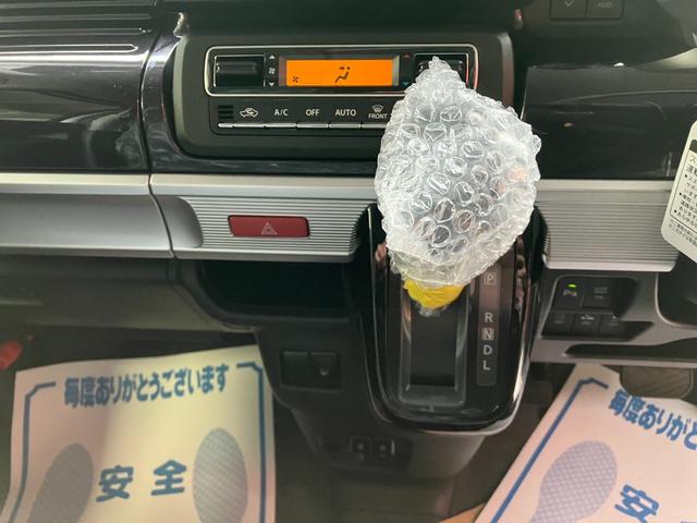 ハイブリッドXS 9インチナビ フルセグ 全方位カメラ 両側パワースライド セーフティサポート クルーズコントロール スマートキー シートヒーター ハーフレザーシート ヘッドアップディスプレイ 純正アルミ LED(12枚目)