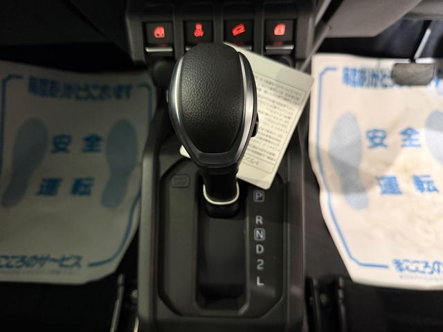 ジムニー ＸＣ　ダムド　トラディショナル　セーフティサポート　ＤＥＡＮコロラド　スマートキー　シートヒーター　クルーズコントロール　ＬＥＤ　オープンカントリー　ＣＬＬｉｎｋルーフキャリア（19枚目）