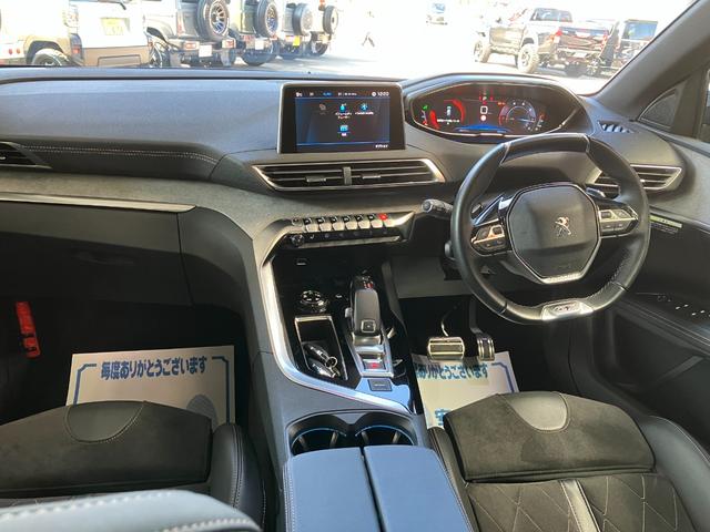 ３００８ ＧＴ　ブルーＨＤｉ　ディスプレイオーディオ　アラウンドビューモニター　スマートキー　ガラスルーフ　シートヒーター　メモリーパワーシート　ドライブレコーダー　パワーゲート　ＥＴＣ　ＬＥＤ　ＢＳＭ　純正アルミ（4枚目）