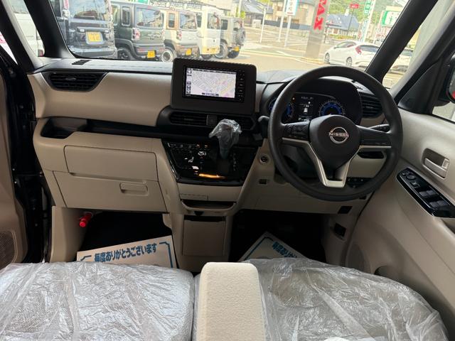 ルークス Ｘ　メモリーナビ　フルセグ　アラウンドビューモニター　インテリキー　両側パワースライド　エマージェンシーブレーキ　ＬＥＤ（4枚目）