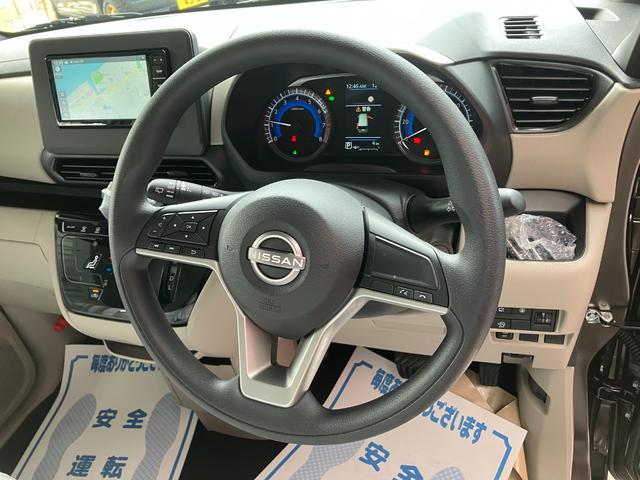 ルークス Ｘ　メモリーナビ　フルセグ　アラウンドビューモニター　インテリキー　両側パワースライド　エマージェンシーブレーキ　ＬＥＤ（9枚目）