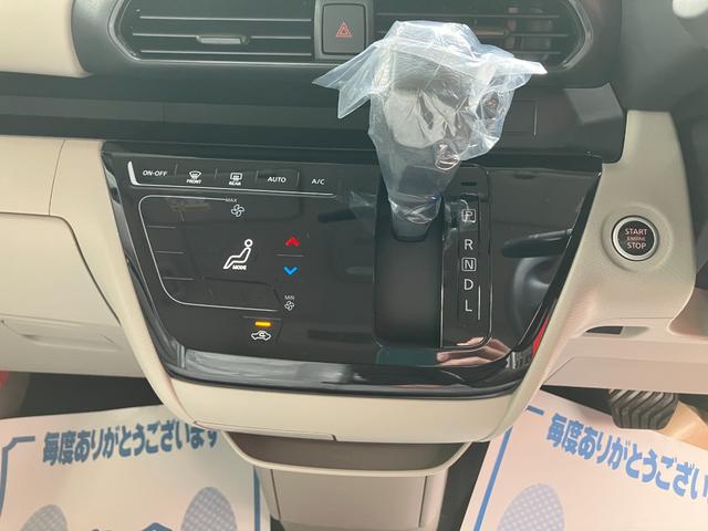 ルークス Ｘ　メモリーナビ　フルセグ　アラウンドビューモニター　インテリキー　両側パワースライド　エマージェンシーブレーキ　ＬＥＤ（12枚目）