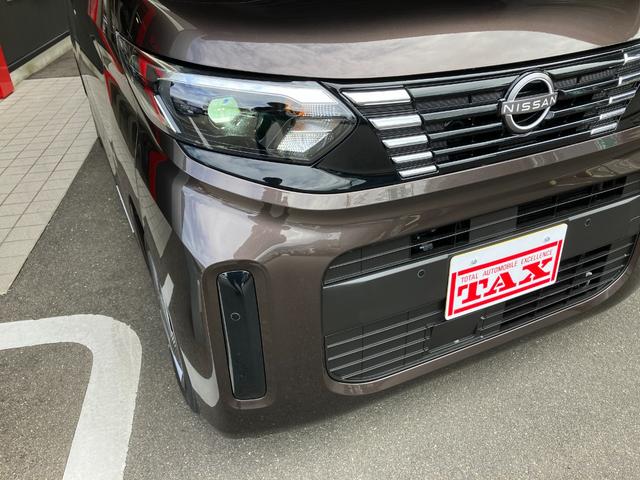 ルークス Ｘ　メモリーナビ　フルセグ　アラウンドビューモニター　インテリキー　両側パワースライド　エマージェンシーブレーキ　ＬＥＤ（21枚目）