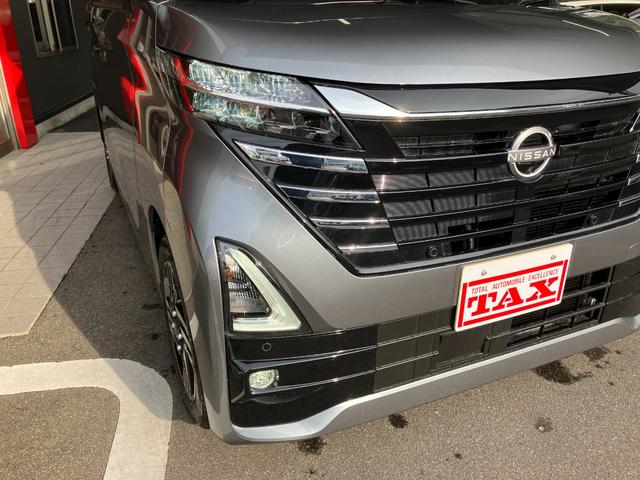 ルークス(日産)ハイウェイスター X 9インチディスプレイ ルークス(日産)ハイウェイスター X 9インチディスプレイ