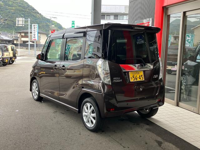 日産 デイズルークス