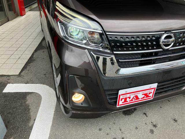 日産 デイズルークス