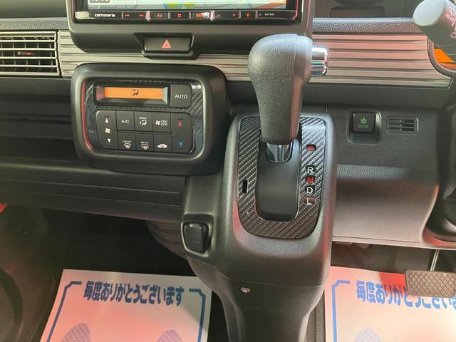 ホンダ Ｎ－ＶＡＮ＋スタイル