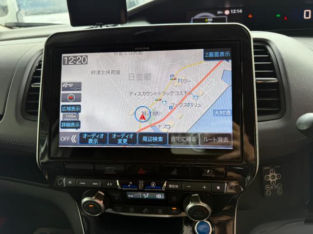 セレナ ｅ－パワー　ハイウェイスターＶ　９インチナビ　フルセグ　アラウンドビューモニター　両側パワースライド　インテリキー　フリップダウンモニター　プロパイロット　ＥＴＣ　ＬＥＤ　純正アルミ　インパルエアロ　デジタルミラー　ドラレコ（13枚目）