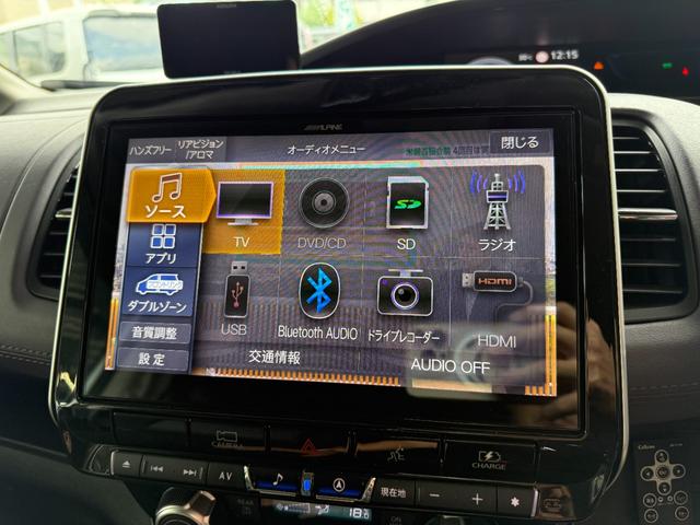 セレナ ｅ－パワー　ハイウェイスターＶ　９インチナビ　フルセグ　アラウンドビューモニター　両側パワースライド　インテリキー　フリップダウンモニター　プロパイロット　ＥＴＣ　ＬＥＤ　純正アルミ　インパルエアロ　デジタルミラー　ドラレコ（18枚目）