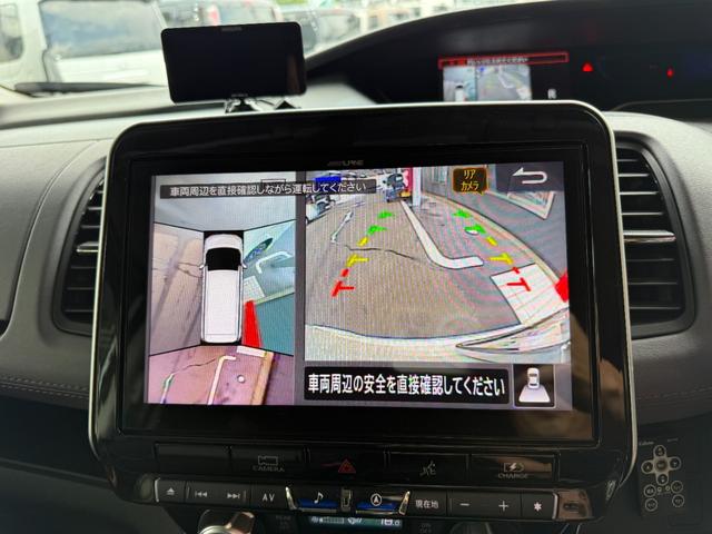 セレナ ｅ－パワー　ハイウェイスターＶ　９インチナビ　フルセグ　アラウンドビューモニター　両側パワースライド　インテリキー　フリップダウンモニター　プロパイロット　ＥＴＣ　ＬＥＤ　純正アルミ　インパルエアロ　デジタルミラー　ドラレコ（19枚目）