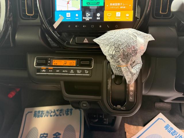 ハスラー ハイブリッドＸ　９インチナビ　フルセグ　全方位カメラ　スマートキー　シートヒーター　セーフティサポート　クルーズコントロール　ＬＥＤ　純正アルミ（12枚目）