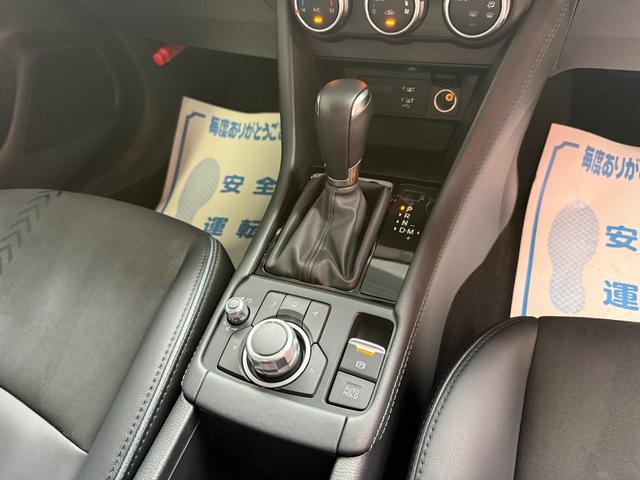 ＣＸ－３ ＸＤ　ビビッド　モノトーン　純正ナビ　フルセグ　３６０°カメラ　３６０°セーフティ　メモリーパワーシート　純正アルミ　スマートキー　ＥＴＣ　ドラレコ　ＢＳＭ　ヘッドアップディスプレイ　シートヒーター　ステアリングヒーター（15枚目）