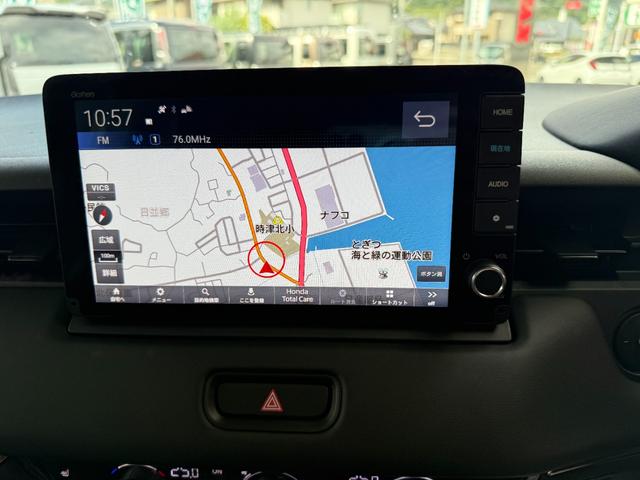 ヴェゼル ｅ：ＨＥＶ　Ｚ　９インチナビ　フルセグ　バックカメラ　スマートキー　シートヒーター　ステアリングヒーター　ホンダセンシング　クルーズコントロール　ＬＥＤ　パワーゲート　純正アルミ（11枚目）