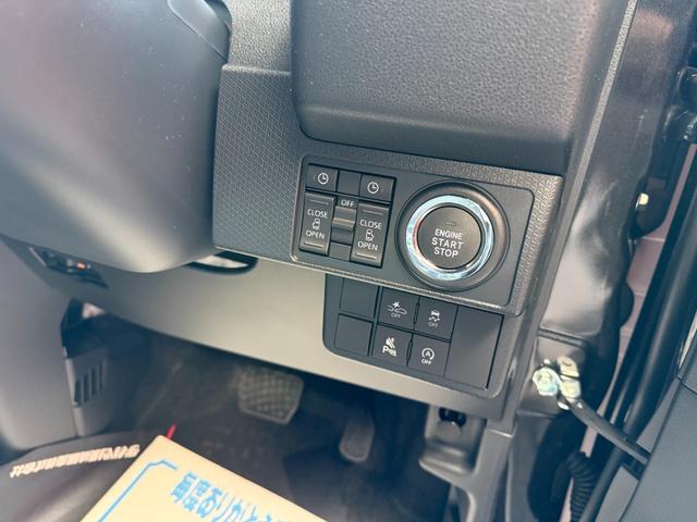 タント カスタムＸリミテッド　８インチナビ　フルセグ　バックカメラ　両側パワースライド　スマートキー　スマートアシスト　ＬＥＤ　シートヒーター　クルーズコントロール　純正アルミ　ＥＴＣ（8枚目）