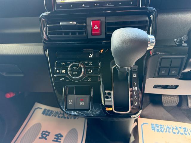 タント カスタムＸリミテッド　８インチナビ　フルセグ　バックカメラ　両側パワースライド　スマートキー　スマートアシスト　ＬＥＤ　シートヒーター　クルーズコントロール　純正アルミ　ＥＴＣ（12枚目）