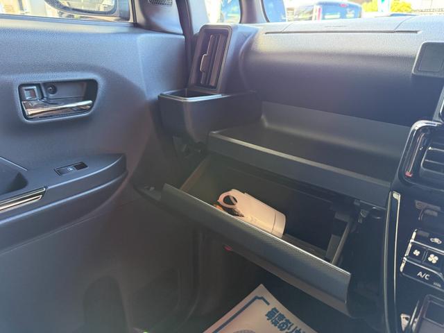 タント カスタムＸリミテッド　８インチナビ　フルセグ　バックカメラ　両側パワースライド　スマートキー　スマートアシスト　ＬＥＤ　シートヒーター　クルーズコントロール　純正アルミ　ＥＴＣ（15枚目）