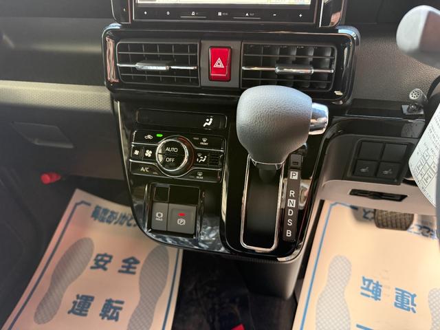 タント カスタムＸリミテッド　８インチナビ　フルセグ　バックカメラ　両側パワースライド　スマートキー　スマートアシスト　ＬＥＤ　シートヒーター　クルーズコントロール　純正アルミ　ＥＴＣ（12枚目）