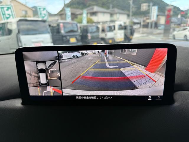 CX-5 XD エクスクルーシブモード ディスプレイオーディオ 360°セーフティ 360°カメラ スマートキー レザーシート メモリーパワーシート BOSEサウンド ドライブレコーダー ETC LED BSM 純正アルミ パワーゲート(19枚目)