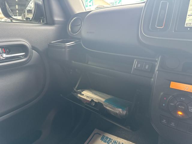 アルト ハイブリッドX メモリーナビ フルセグ セーフティサポート スマートキー シートヒーター LED 純正アルミ(15枚目)