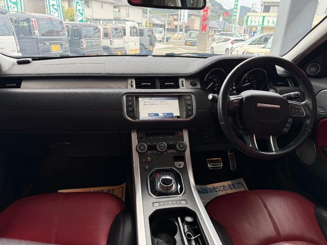 レンジローバーイヴォーク ＨＳＥダイナミック　純正ナビ　フルセグ　パノラミックビューモニター　スマートキー　シートヒーター　メモリーパワーシート　パワーゲート　ガラスルーフ　ＥＴＣ　ＬＥＤ　純正アルミ　パドルシフト　ＭＥＲＩＤＩＡＮサウンド（4枚目）