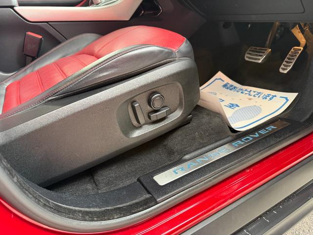レンジローバーイヴォーク ＨＳＥダイナミック　純正ナビ　フルセグ　パノラミックビューモニター　スマートキー　シートヒーター　メモリーパワーシート　パワーゲート　ガラスルーフ　ＥＴＣ　ＬＥＤ　純正アルミ　パドルシフト　ＭＥＲＩＤＩＡＮサウンド（8枚目）