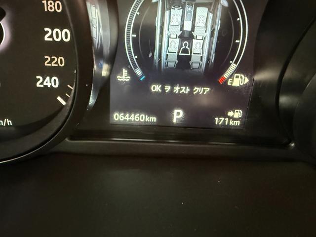 レンジローバーイヴォーク ＨＳＥダイナミック　純正ナビ　フルセグ　パノラミックビューモニター　スマートキー　シートヒーター　メモリーパワーシート　パワーゲート　ガラスルーフ　ＥＴＣ　ＬＥＤ　純正アルミ　パドルシフト　ＭＥＲＩＤＩＡＮサウンド（11枚目）