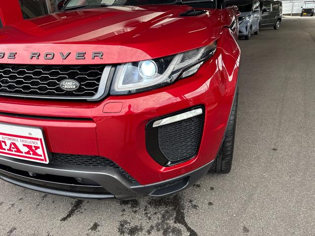 レンジローバーイヴォーク ＨＳＥダイナミック　純正ナビ　フルセグ　パノラミックビューモニター　スマートキー　シートヒーター　メモリーパワーシート　パワーゲート　ガラスルーフ　ＥＴＣ　ＬＥＤ　純正アルミ　パドルシフト　ＭＥＲＩＤＩＡＮサウンド（33枚目）