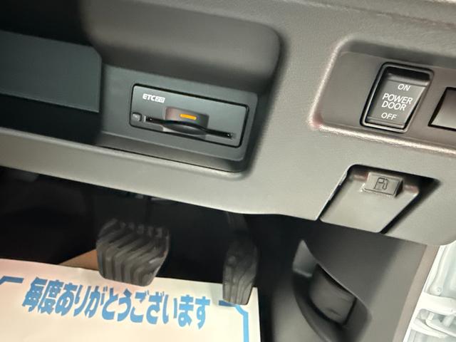 ルークス ハイウェイスター X プロパイロットエディション 快適パック インフォテインメントシステム アラウンドビューモニター ドライブレコーダー インテリキー 両側パワースライド ETC LED 純正アルミ プロパイロット シートヒーター(9枚目)