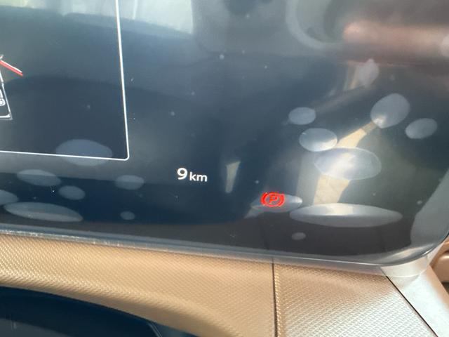 ルークス ハイウェイスター X プロパイロットエディション 快適パック インフォテインメントシステム アラウンドビューモニター ドライブレコーダー インテリキー 両側パワースライド ETC LED 純正アルミ プロパイロット シートヒーター(11枚目)