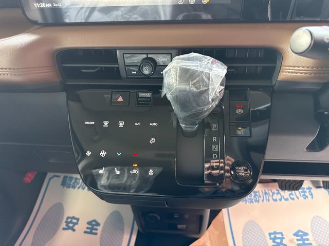 ルークス ハイウェイスター X プロパイロットエディション 快適パック インフォテインメントシステム アラウンドビューモニター ドライブレコーダー インテリキー 両側パワースライド ETC LED 純正アルミ プロパイロット シートヒーター(13枚目)