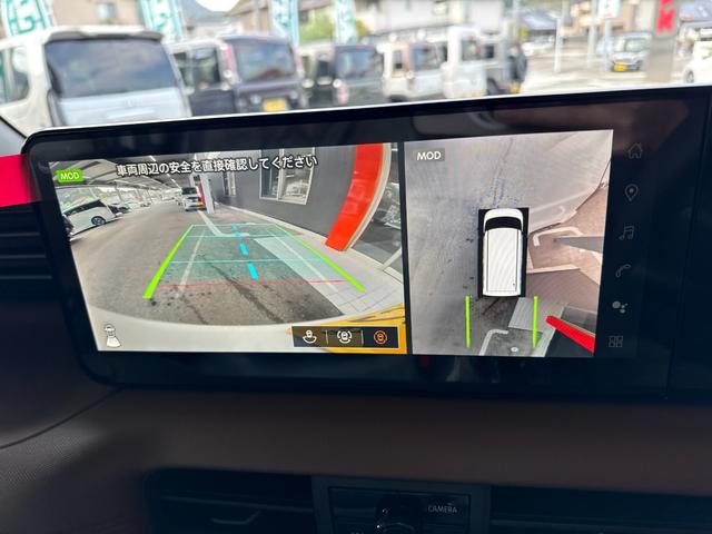 ルークス ハイウェイスター X プロパイロットエディション 快適パック インフォテインメントシステム アラウンドビューモニター ドライブレコーダー インテリキー 両側パワースライド ETC LED 純正アルミ プロパイロット シートヒーター(17枚目)