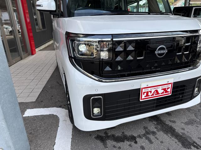 ルークス ハイウェイスター X プロパイロットエディション 快適パック インフォテインメントシステム アラウンドビューモニター ドライブレコーダー インテリキー 両側パワースライド ETC LED 純正アルミ プロパイロット シートヒーター(27枚目)