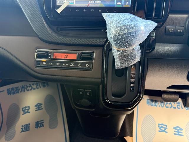 ソリオバンディット ハイブリッドＭＶ　９インチナビ　フルセグ　全方位カメラ　両側パワースライド　スマートキー　セーフティサポート　シートヒーター　クルーズコントロール　ヘッドアップディスプレイ　純正アルミ　ＬＥＤ　ＢＳＭ（13枚目）