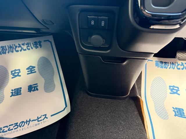 ソリオバンディット ハイブリッドＭＶ　９インチナビ　フルセグ　全方位カメラ　両側パワースライド　スマートキー　セーフティサポート　シートヒーター　クルーズコントロール　ヘッドアップディスプレイ　純正アルミ　ＬＥＤ　ＢＳＭ（14枚目）