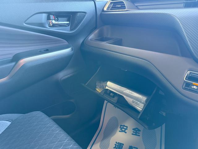 ソリオバンディット ハイブリッドＭＶ　９インチナビ　フルセグ　全方位カメラ　両側パワースライド　スマートキー　セーフティサポート　シートヒーター　クルーズコントロール　ヘッドアップディスプレイ　純正アルミ　ＬＥＤ　ＢＳＭ（17枚目）