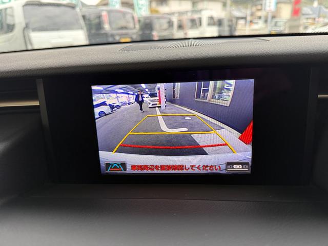 ＩＳ ＩＳ３００ｈ　Ｆスポーツ　純正ナビ　フルセグ　バックカメラ　スマートキー　パワーシート　シートヒーター　ＥＴＣ　レーダークルーズ　プリクラッシュセーフティ　ＬＥＤ　純正アルミ（19枚目）