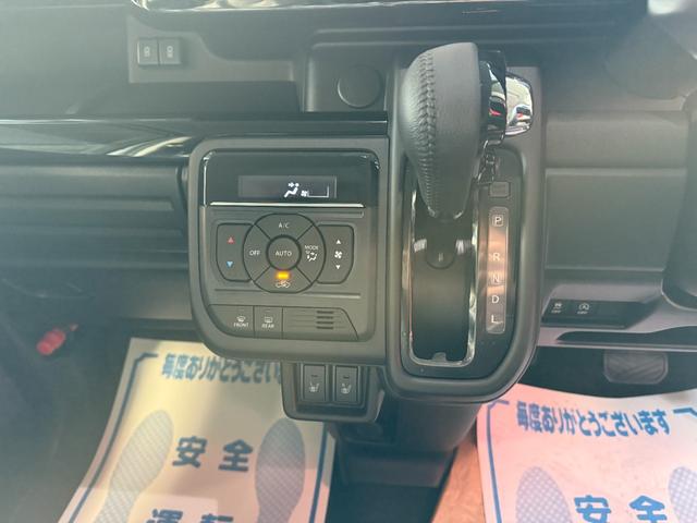 スペーシアカスタム ハイブリッドXS 8インチナビ フルセグ 両側パワースライド セーフティサポート 両側パワースライド スマートキー シートヒーター 純正アルミ LED ヘッドアップディスプレイ クルーズコントロール ハンドルヒーター(13枚目)