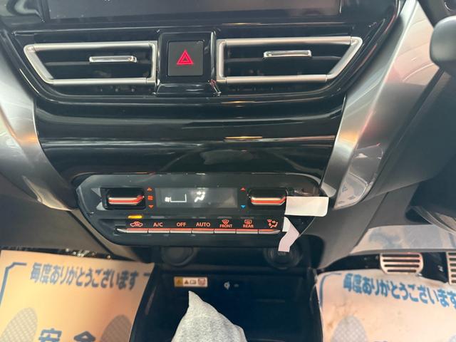 フロンクス ベースグレード 9インチナビ フルセグ 全方位カメラ スマートキー シートヒーター セーフティサポート ヘッドアップディスプレイ クルーズコントロール ワイヤレス充電 LED 純正アルミ(13枚目)