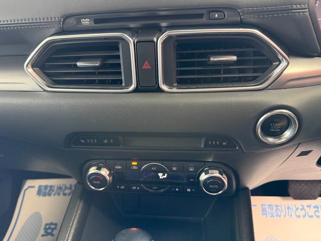 ＣＸ－５ ＸＤ　プロアクティブ　純正ナビ　フルセグ　スマートキー　バックカメラ　サイドカメラ　シートヒーター　メモリーパワーシート　ステアリングヒーター　ＥＴＣ　ＬＥＤ　純正アルミ（14枚目）